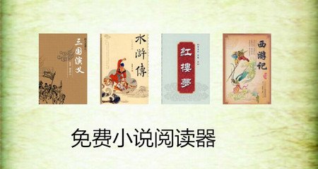 菲律宾什么时候可以落地签(落地签相关资料分享)